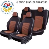 Чехлы Экокожа Турин Классик на Peugeot 408 2012-2021 г.в. Чехлы Экокожа Турин Классик на Peugeot 408 2012-2021 г.в.
