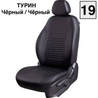 Чехлы Экокожа Турин Классик на Peugeot 408 2012-2021 г.в. Чехлы Экокожа Турин Классик на Peugeot 408 2012-2021 г.в.
