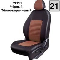 Чехлы Экокожа Турин Классик на Peugeot 408 2012-2021 г.в. Чехлы Экокожа Турин Классик на Peugeot 408 2012-2021 г.в.