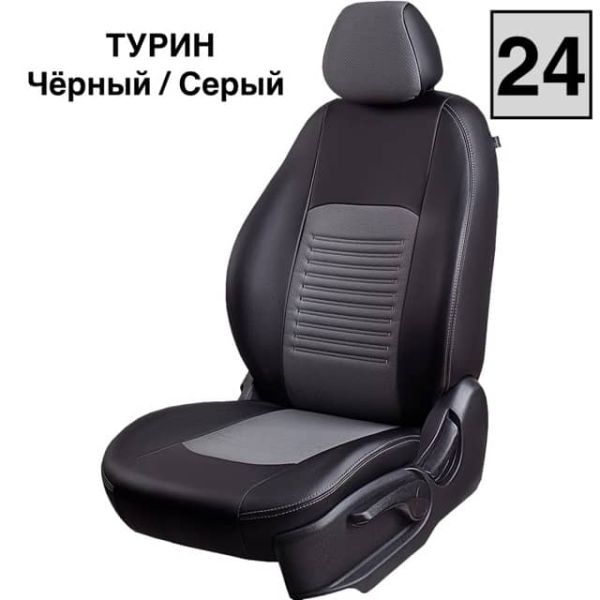 Чехлы Экокожа Турин Классик на Peugeot 408 2012-2021 г.в. Чехлы Экокожа Турин Классик на Peugeot 408 2012-2021 г.в.