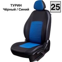 Чехлы Экокожа Турин Классик на Peugeot 408 2012-2021 г.в. Чехлы Экокожа Турин Классик на Peugeot 408 2012-2021 г.в.