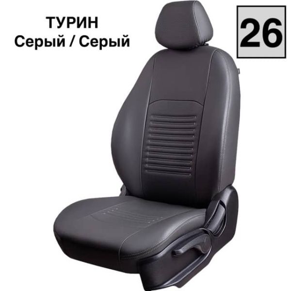 Чехлы Экокожа Турин Классик на Peugeot 408 2012-2021 г.в. Чехлы Экокожа Турин Классик на Peugeot 408 2012-2021 г.в.