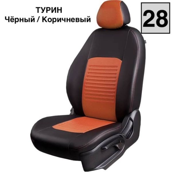 Чехлы Экокожа Турин Классик на Peugeot 408 2012-2021 г.в. Чехлы Экокожа Турин Классик на Peugeot 408 2012-2021 г.в.