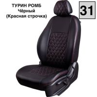 Чехлы Лорд на Lada (ВАЗ) 2131, Нива, с 11.2019, 5 дверей